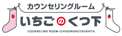 ウェブサイトを公開しました