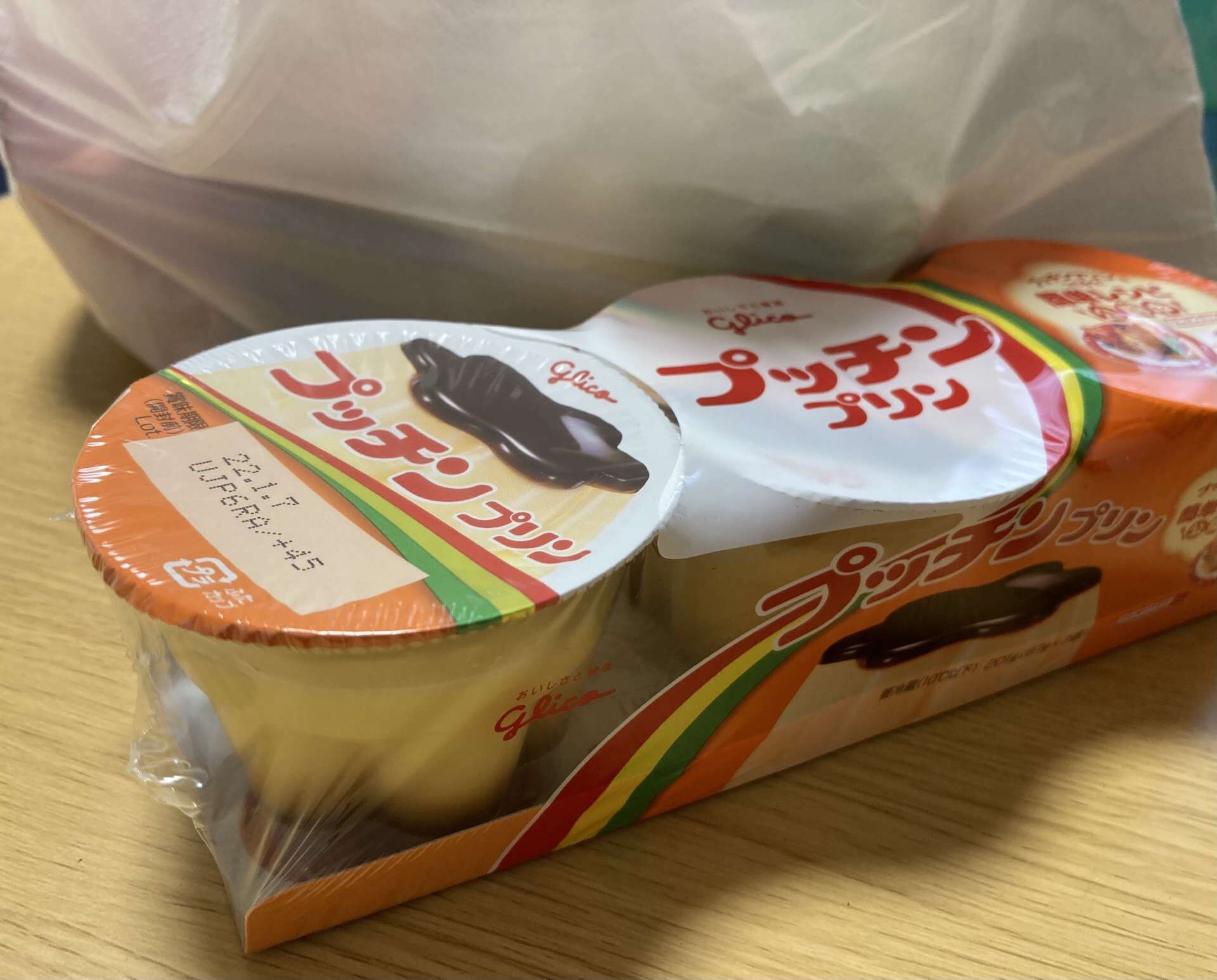 誰のご機嫌とり？