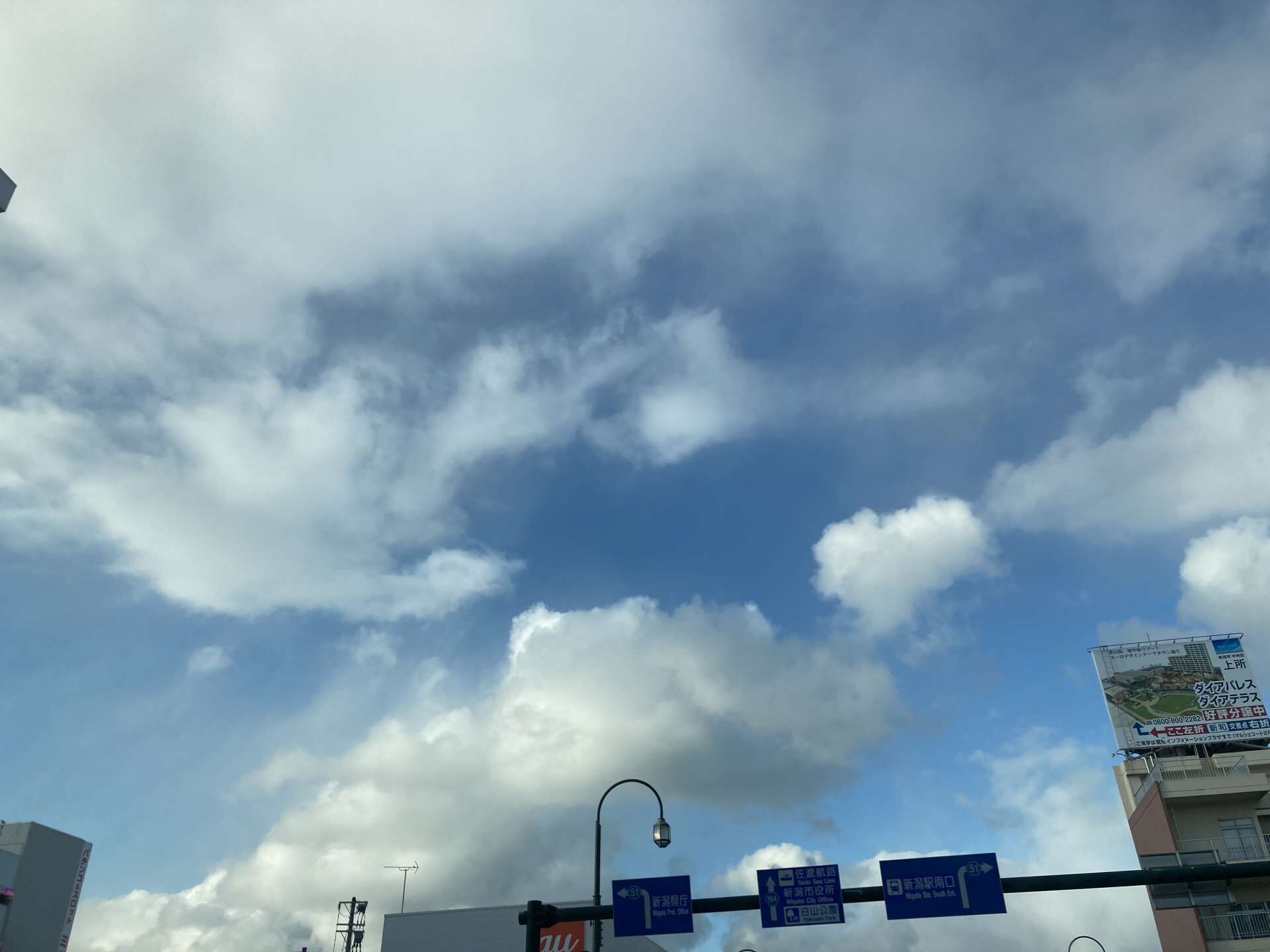 うれしい知らせ