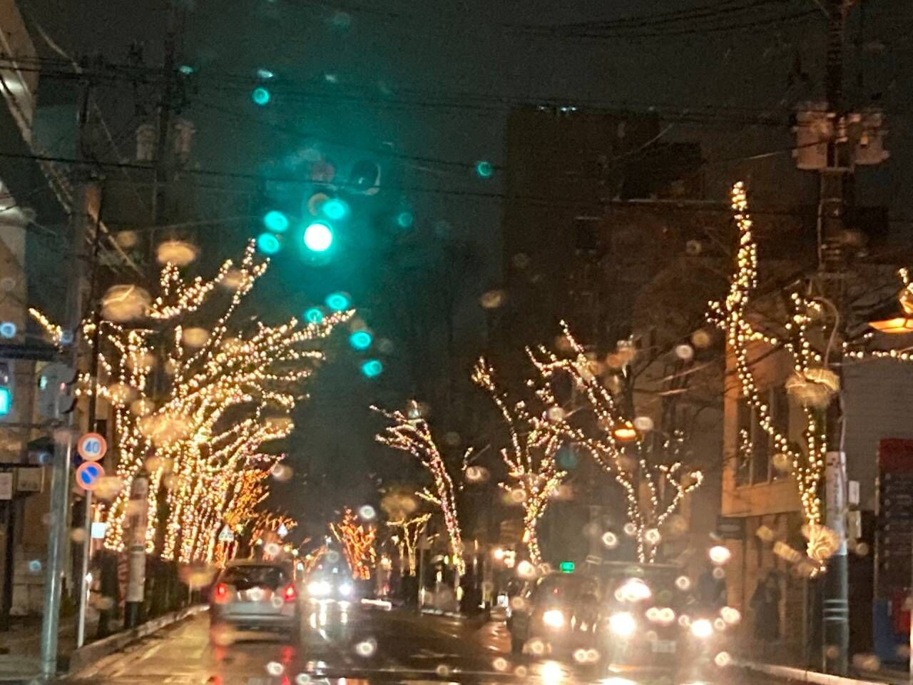 こんなハズではなかった