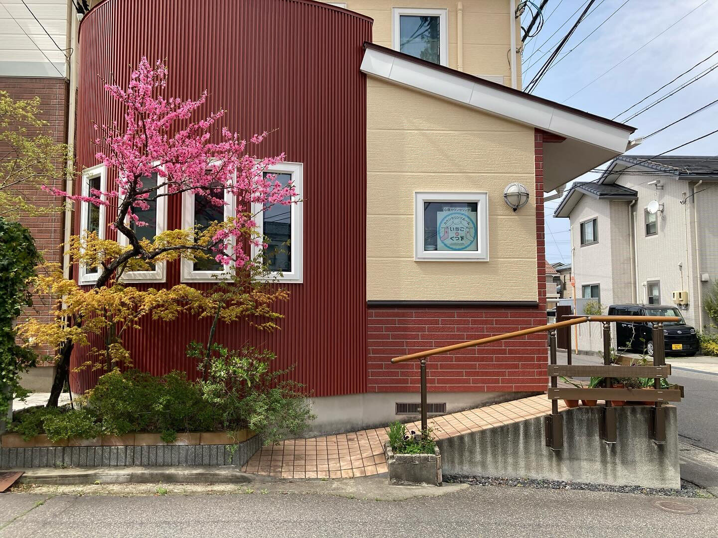 新潟市はちょうどいいお天気です